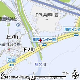 兵庫県川西市石道門田周辺の地図