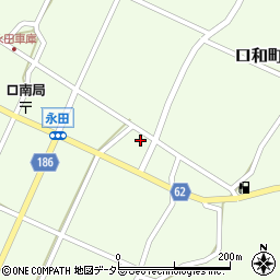 広島県庄原市口和町永田929周辺の地図