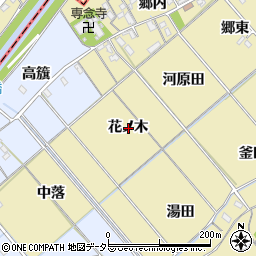愛知県西尾市上羽角町花ノ木周辺の地図