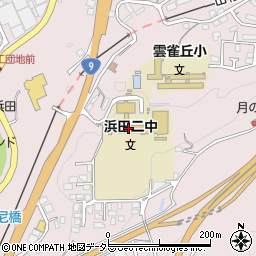 浜田市立第二中学校周辺の地図