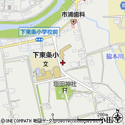 兵庫県小野市小田町1656周辺の地図