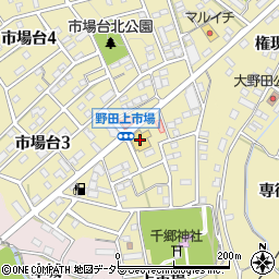 愛知トヨタ　新城店周辺の地図