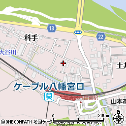 京都府八幡市八幡科手10周辺の地図