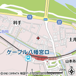 京都府八幡市八幡科手7周辺の地図