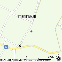 広島県庄原市口和町永田693周辺の地図
