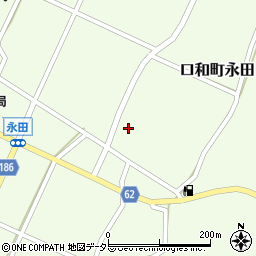 広島県庄原市口和町永田753周辺の地図