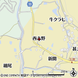 兵庫県宝塚市玉瀬西古野周辺の地図