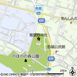 能褒野神社周辺の地図