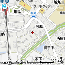 愛知県額田郡幸田町相見阿原50周辺の地図