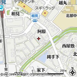 愛知県額田郡幸田町相見阿原47周辺の地図