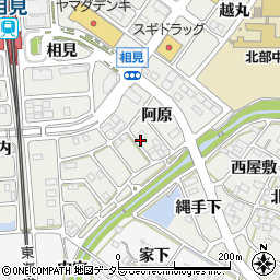 愛知県額田郡幸田町相見阿原39周辺の地図