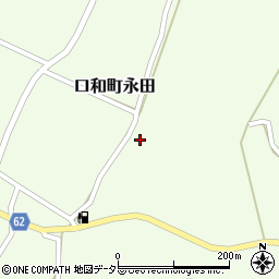 広島県庄原市口和町永田5038周辺の地図