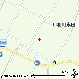 広島県庄原市口和町永田717周辺の地図