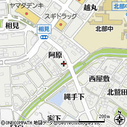 愛知県額田郡幸田町相見阿原28周辺の地図