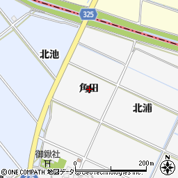 愛知県額田郡幸田町菱池角田周辺の地図