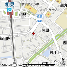 愛知県額田郡幸田町相見阿原167周辺の地図