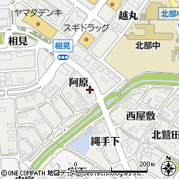 愛知県額田郡幸田町相見阿原27周辺の地図
