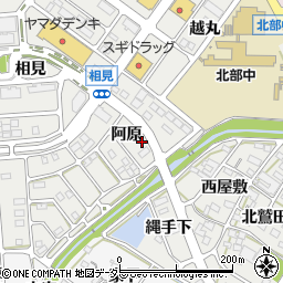 愛知県額田郡幸田町相見阿原26周辺の地図