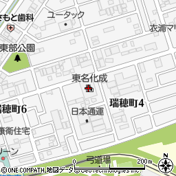 東名化成周辺の地図