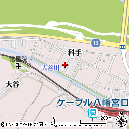 京都府八幡市八幡科手30周辺の地図