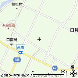 広島県庄原市口和町永田499周辺の地図
