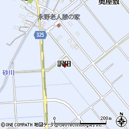 愛知県額田郡幸田町永野訳田周辺の地図
