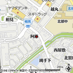 愛知県額田郡幸田町相見阿原24周辺の地図
