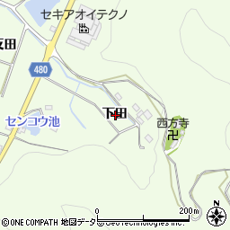愛知県額田郡幸田町久保田下田周辺の地図