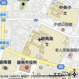 愛知県立碧南高等学校周辺の地図