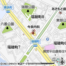 愛知ダイハツ半田店周辺の地図