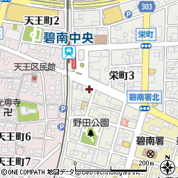 東海東京証券碧南支店周辺の地図