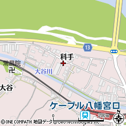 京都府八幡市八幡科手周辺の地図