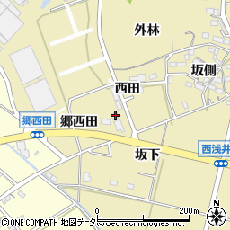 愛知県西尾市西浅井町郷西田131周辺の地図