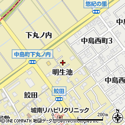 愛知県岡崎市中島町明生池周辺の地図