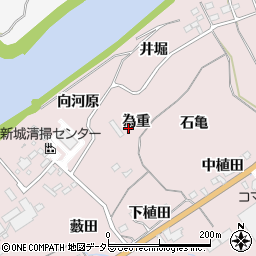 愛知県新城市庭野（為重）周辺の地図