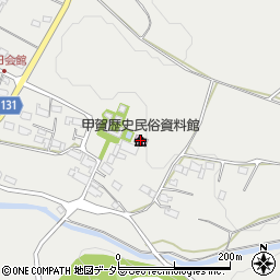 甲賀市甲賀歴史民俗資料館周辺の地図