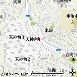 京都府宇治市天神台1丁目周辺の地図