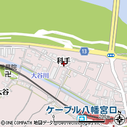 京都府八幡市八幡科手79周辺の地図