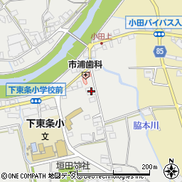 兵庫県小野市小田町1699周辺の地図
