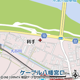 京都府八幡市八幡科手82-17周辺の地図