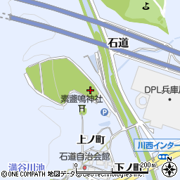 兵庫県川西市石道丸尾周辺の地図