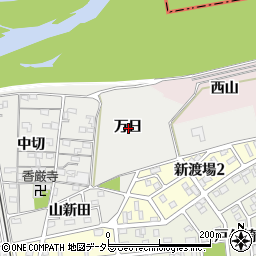 愛知県西尾市新渡場町万日周辺の地図