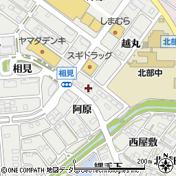 愛知県額田郡幸田町相見阿原20周辺の地図