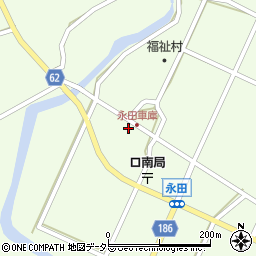 広島県庄原市口和町永田444周辺の地図