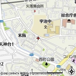 京都府宇治市宇治米阪14-9周辺の地図