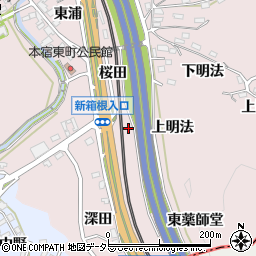 愛知県岡崎市本宿町西薬師堂周辺の地図