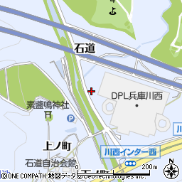 兵庫県川西市石道83周辺の地図