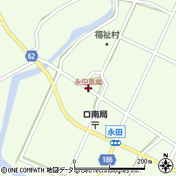 永田車庫周辺の地図