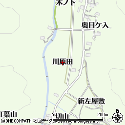 愛知県岡崎市山綱町川原田周辺の地図