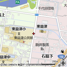 東益津小学校前周辺の地図